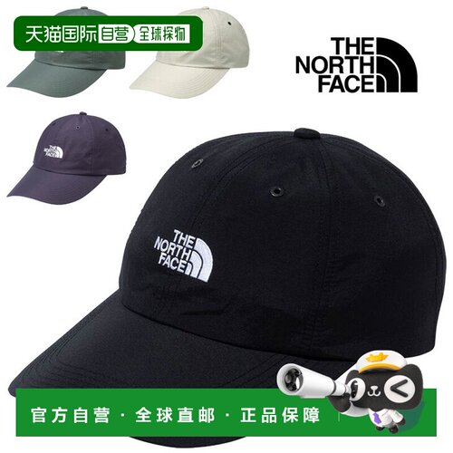 日本直邮The North Face 男女款帽子防紫外线长檐帽薄款尼龙刺绣/
