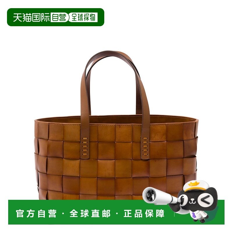 1h可退 香港直邮DRAGON DIFFUSION 女士 棕色双手柄编织皮革手提,箱包皮具/热销女包/男包,托特包,淘宝优惠券,粉丝福利购,淘宝优惠卷