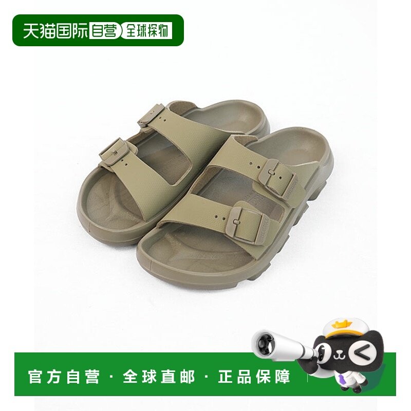 日本直邮BIRKENSTOCK Mogami Terra Stealth 双带凉鞋 男女通用双