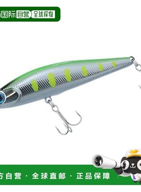 【日本直邮】达亿瓦Dr. Minnow 2 50FS 亮绿色