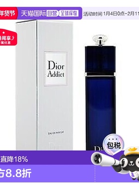 香港直邮DIOR 迪奥 蓝色魅惑女士淡香精 100ml正品柑橘