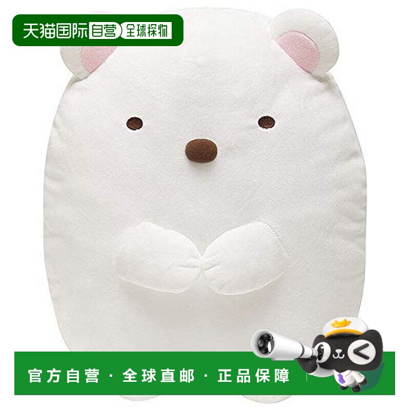 【日本直邮】San-X轻松小熊角落生物毛绒玩具公仔白熊L可爱抱枕玩