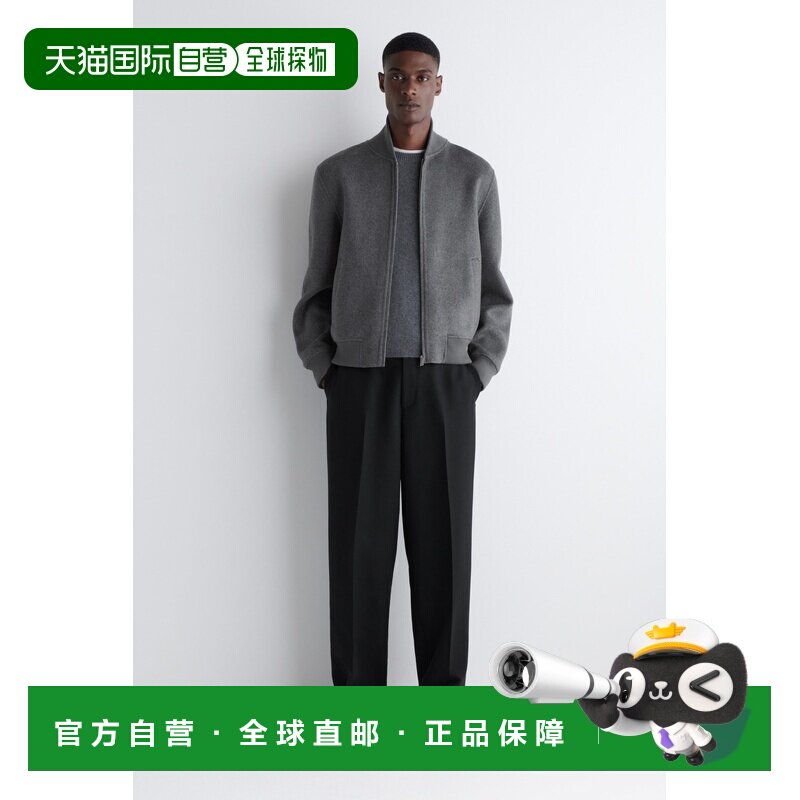 自营欧洲直邮COS 男士灰色羊毛双面飞行员夹克