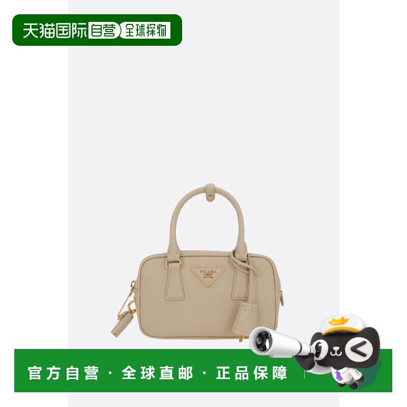 1h可退 香港直邮Prada 普拉达 女士 三角徽标拉链托特包 1BB157VE