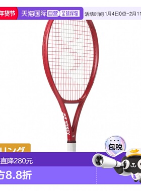 日本直邮Yonex VCORE 25 硬式网球拍 儿童款 红色 [08VC25G]