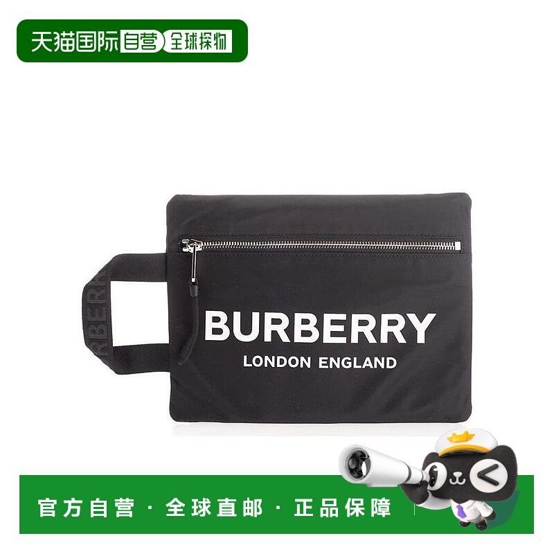 香港直邮BURBERRY 男士手拿包 80181471 AW2021 黑色 ECONYL手拿