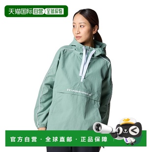 夹克6003570 Armour安德玛女款 348 Under 日本直邮