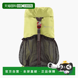 香港直邮Klattermusen 攀山鼠 伐迦姆河系列 户外登山徒步背包18L