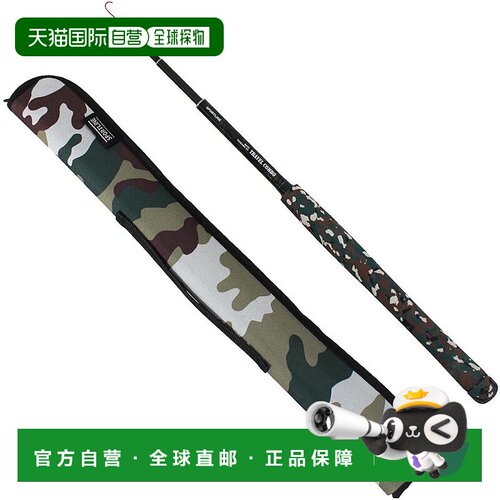 【日本直邮】SPORT LINE TRAVEL COMBO TENKARA33 便携飞蝇钓套装