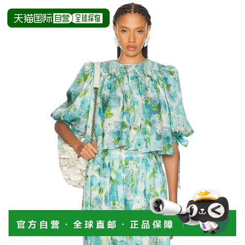 香港直邮Chloe 蔻依 女士 蓬松衫 26UHT03 colorful花色 舒适时尚
