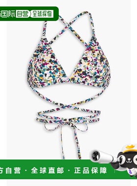 1h可退 香港直邮Isabel Marant 伊莎贝尔 玛兰 女士 Solange 印花