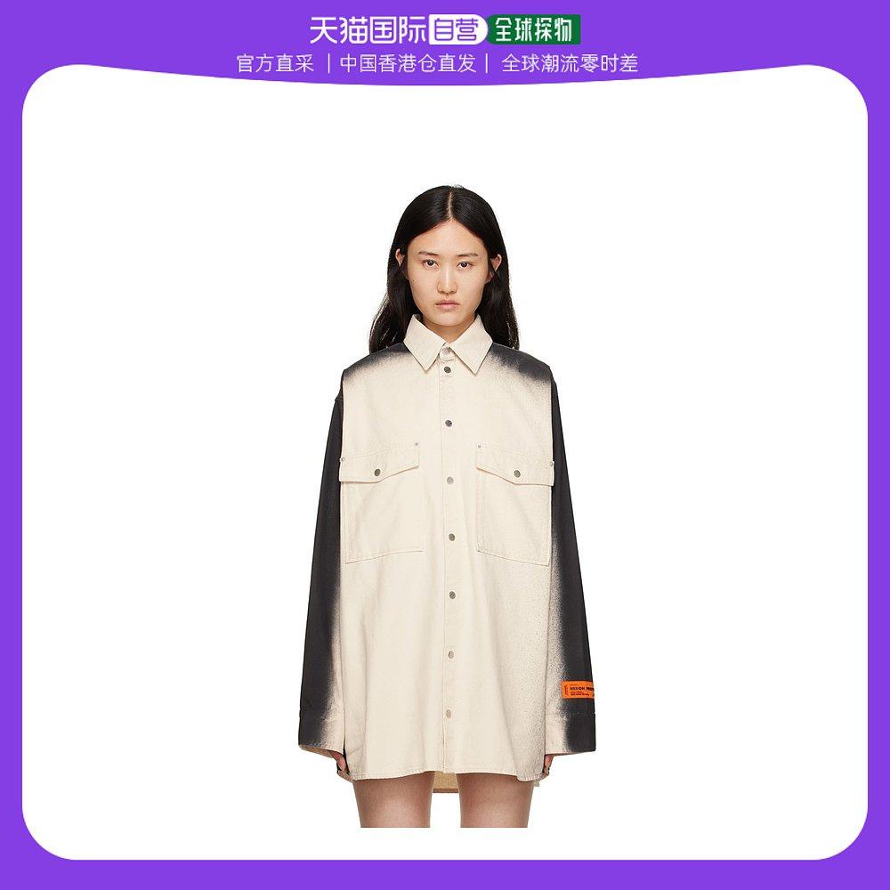 香港直邮潮奢 heron preston 女士灰白色渐变衬衫