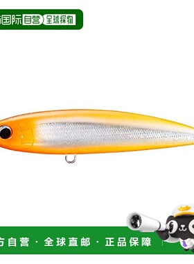 【日本直邮】禧玛诺 诱饵钓钩 ocea 定制平政 220F 008 麒麟橙色