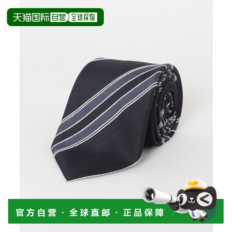 1h可退 日本直邮URBAN RESEARCH DOORS 男装 全棉条纹领带 日本产