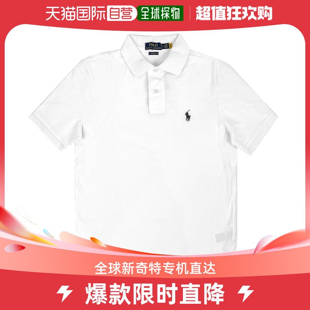 美国直邮Ralph lauren拉夫劳伦男士Polo衫短袖简约