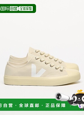 自营欧洲直邮VEJA Wata II系列女士岩石色/白色帆布V标识低帮运动