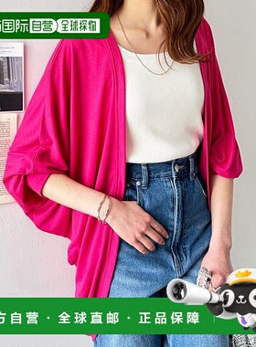 日本直邮GeeRA 接触冷感多尔曼剪裁运动开衫 [R04609EW12994]