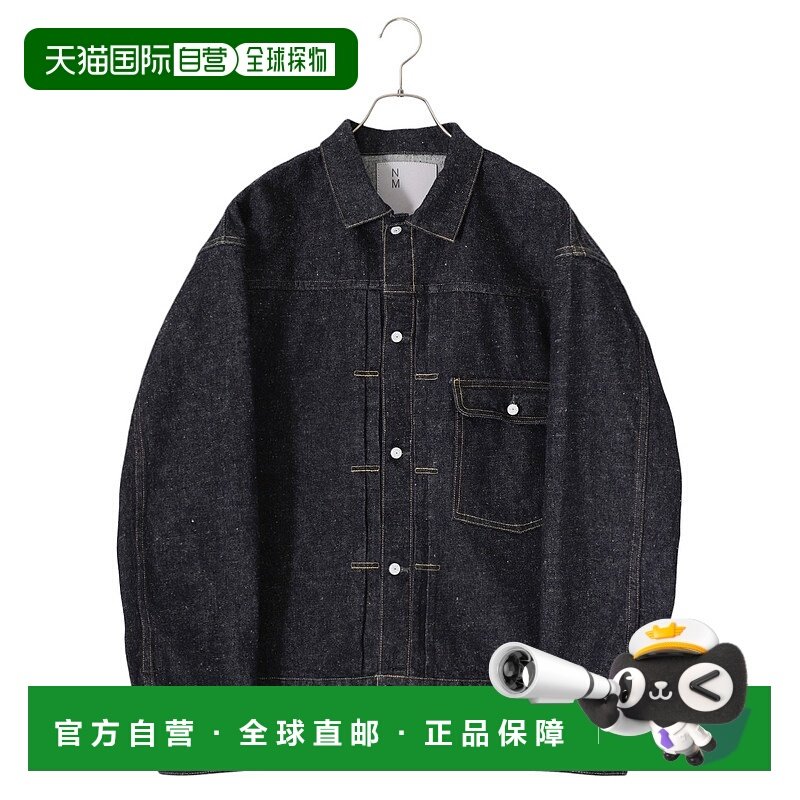 1h可退 日本直邮New Manual 男士36年款T-BACK设计牛仔夹克 JKYY0