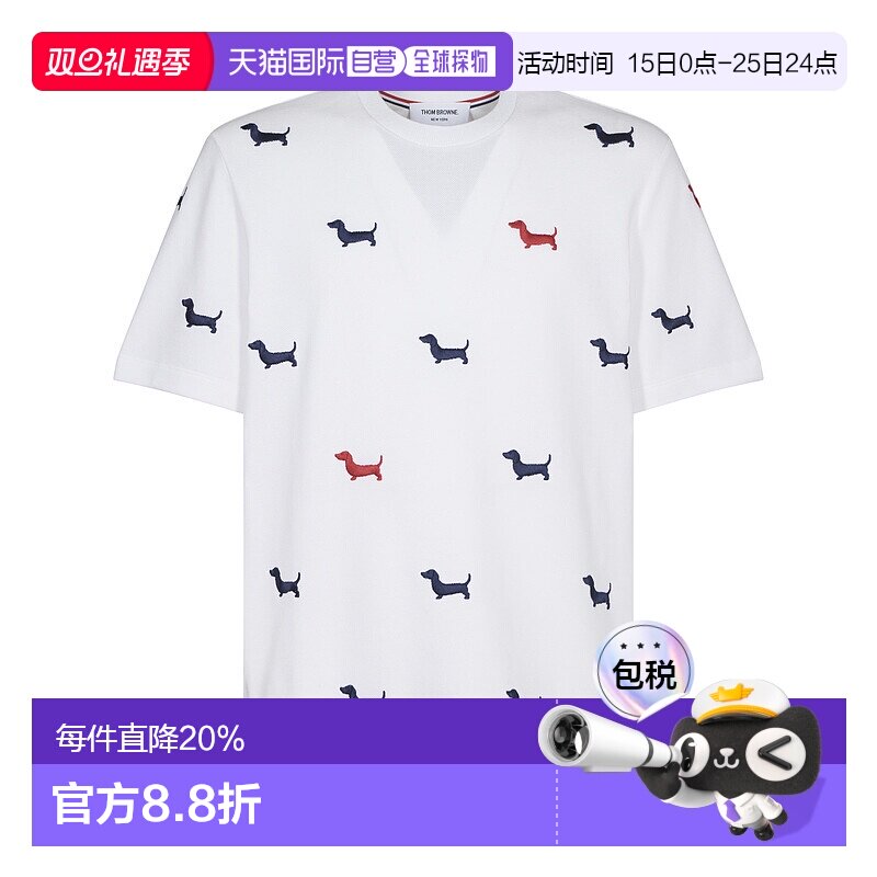 香港直邮THOM BROWNE 男士T恤 MJS284E00050100 SS2025 白色