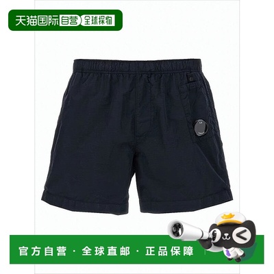 自营c.p. companyMinimalist Blue Swim Shorts With Distinctive