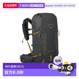 自营欧洲直邮OSPREY TALON VELOCITY深炭灰尼龙防泼水背包男女通