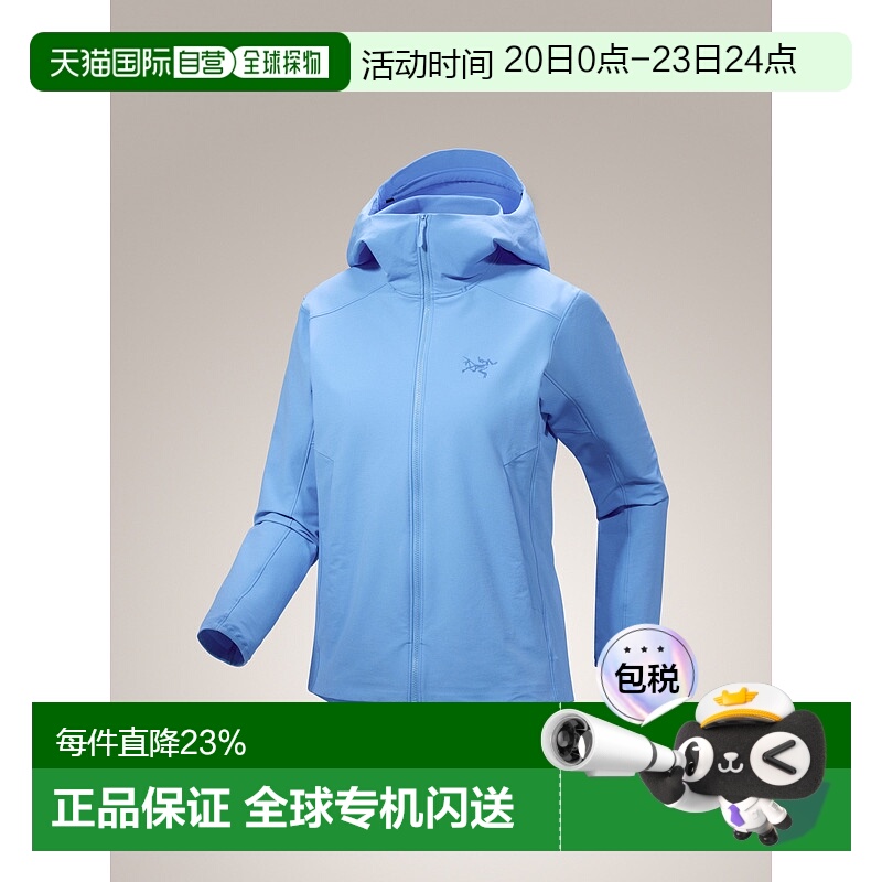 加拿大直邮ARC‘TERYX始祖鸟Gamma女款软壳外套X000010561防风