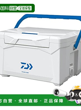 【日本直邮】达亿瓦 保冷箱PROVISER REX S 蓝色 28升 钓鱼 户外