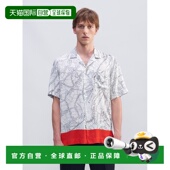 香港直邮Dries CARLTONE Van 德赖斯 1h可退 男士 Noten 范诺顿