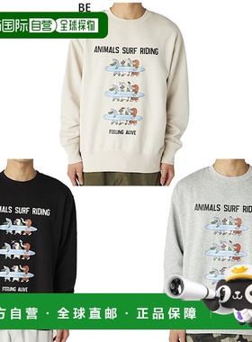 日本直邮Ocean Pacific 男士卡通图案抓绒圆领卫衣休闲款长袖灰色