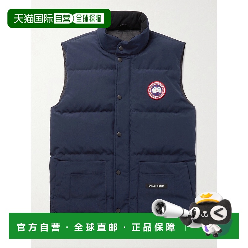 1h可退 香港直邮Canada Goose 加拿大鹅 男士 Freestyle 修身水手