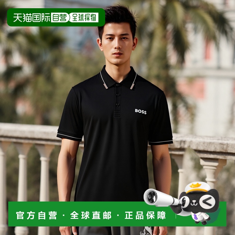 1h可退 香港直邮潮奢 BOSS 波士 男士 Paul Pro 10258089 01 POLO
