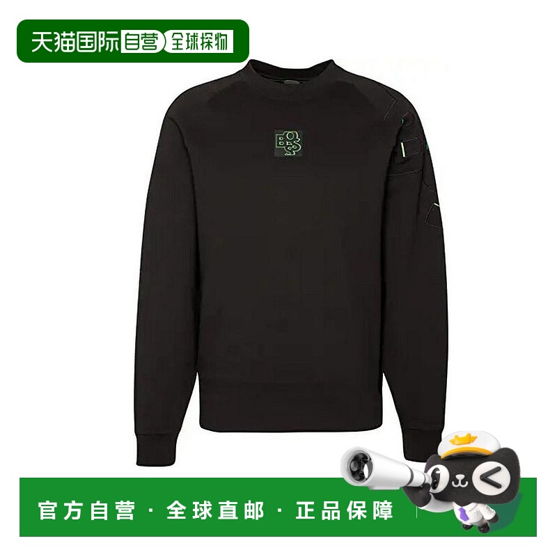 【美国直邮】Hugo Boss Sovered 黑色卫衣 男装 圆领 宽松版型 舒