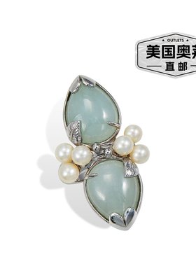 自营savvy cie jewels 纯银翡翠 &Fwp 灰色 美国奥莱直发戒指
