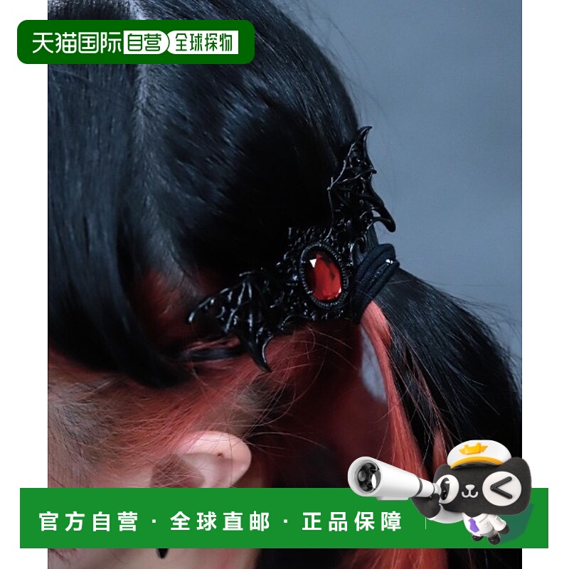 1h可退 日本直邮axes femme POETIQUE 女士 Dark Night Circus系