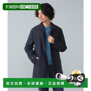 日本直邮M.I.D.A. 可拆卸内胆 男士 立领风衣 2418 别注款 1h可退