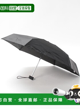 1h可退 日本直邮HUNTER 男士迷你紧凑款雨伞 UAU7010UPN