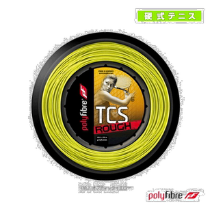 聚纤维网球线 卷等 TCS Rough 200m PF1062YL PF1072YL