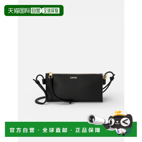 1h可退 香港直邮LOEWE 女士单肩包 C630R10X0311001100 SS2026 黑