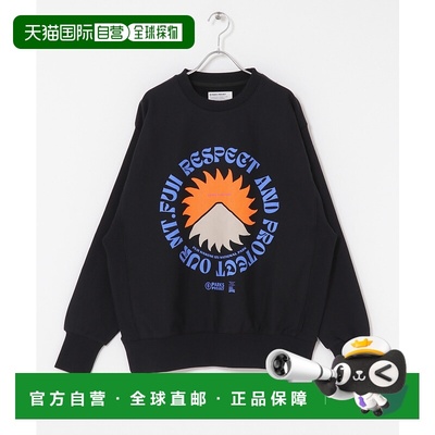 1h可退 日本直邮PARKS PROJECT 男装 宽松半袖棉质印花卫衣 富士