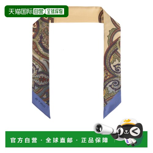 香港直邮ETRO 女士围巾 WATA0016AK1B2X0883 AW2026 花色 Silk sc
