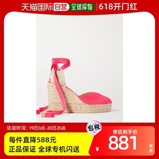 CastaÑer 女士 Chiara CHIARA8E 香港直邮潮奢 帆布坡跟麻底鞋