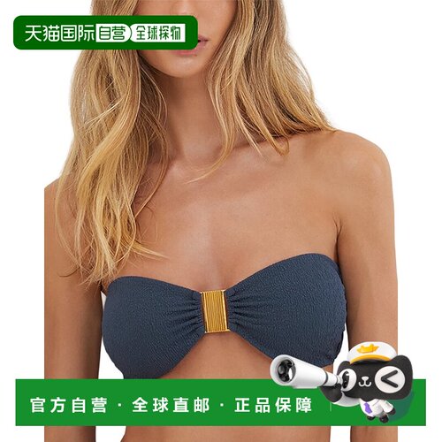 自营ViX Firenze Becky Bandeau Top - Blue 美国奥莱直发泳衣