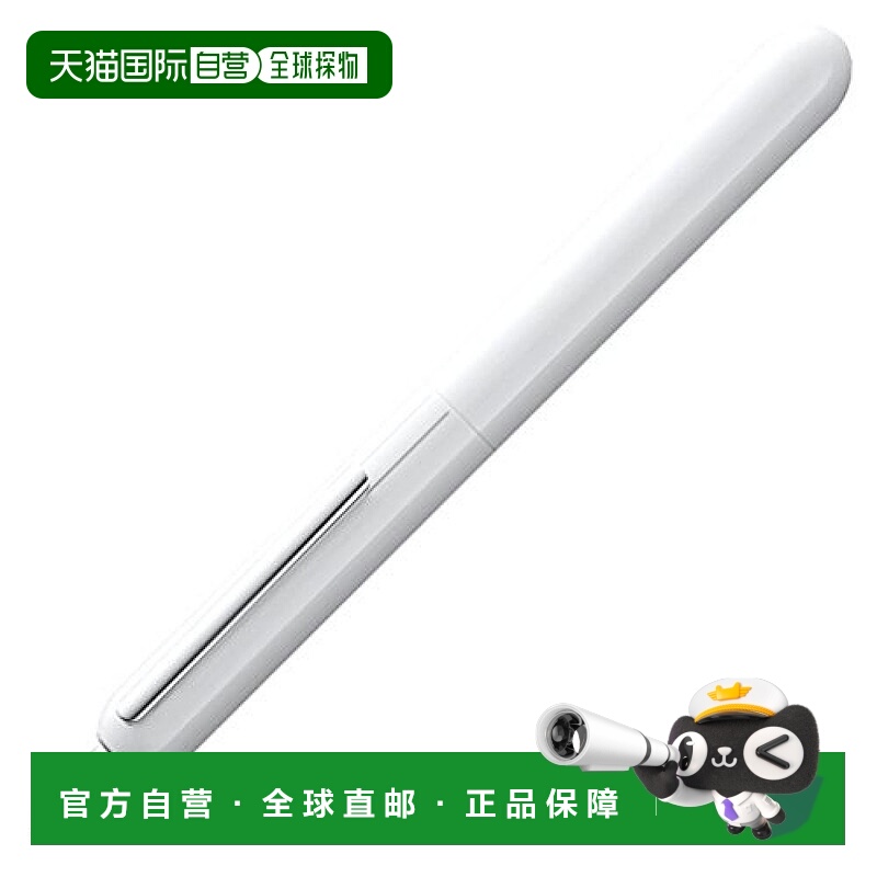 【日本直邮】凌美LAMY DIALOG 3钢笔 笔尖F(细字) 钢琴白 两用式