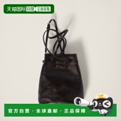 欧洲直邮MIU 纳帕皮革手提包单肩包斜挎包手拿包 24新品 MIU 缪缪