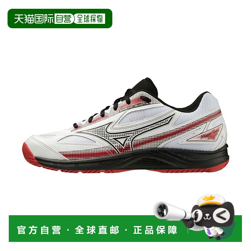 日本直邮【日本直邮】Mizuno美津浓男女同款网球鞋61GA234062新款