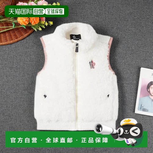 1h可退 香港直邮moncler 盟可睐 女童 Teddy 背心童装 white白色