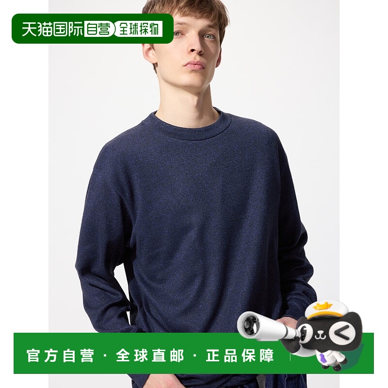 日本直邮UNIQLO男女同款T恤479791-66