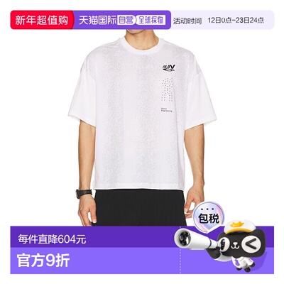 1h可退 香港直邮On 男士 Volt-T 比赛上衣 1MG10630069 white白色