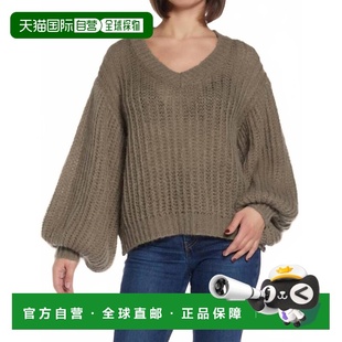 peopleLoretta Beige Jumper 美国奥莱 Sweater 自营traffic