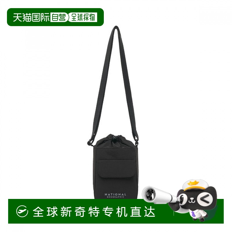 韩国直邮（国家地理）国家地理儿童版 K245KCR110 轻质迷你水桶包